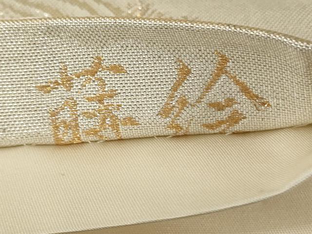 平和屋着物◎六通柄袋帯 唐織 雲取り花文 九百佐賀錦 蒔絵 金糸 正絹 逸品 AABN0981ps