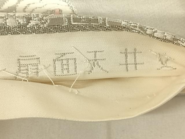 平和屋着物◎六通柄袋帯 唐織 扇面天井文 プラチナ箔 正絹 逸品 AABN1425dk