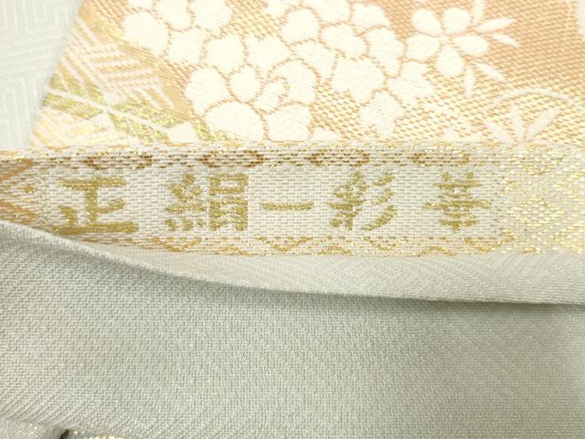 平和屋着物◎佐賀錦 六通柄袋帯 道長花文 金糸 正絹 逸品 AABN1480ou