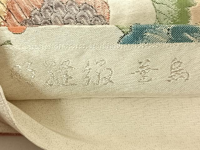 平和屋着物◎六通柄袋帯 鳳凰更紗花文 金銀糸 正絹 逸品 AABN1483dk