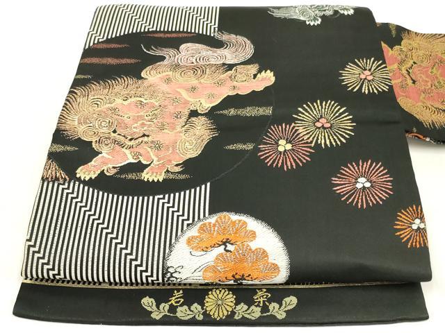 平和屋着物◎九寸名古屋帯 唐獅子 岩栄 黒地 金糸 正絹 逸品 AABN1548ou