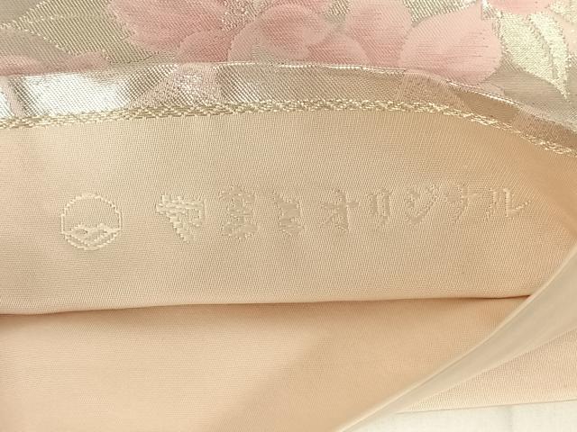 平和屋着物◎六通柄袋帯 枝花文 やまとオリジナル 銀糸 正絹 逸品 AABN1562dk