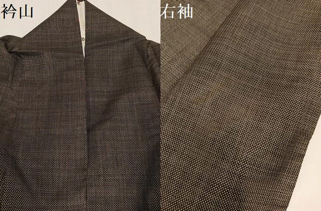 平和屋着物●本場大島紬 訪問着 7マルキ 立波文 正絹 逸品 AABN1601ph