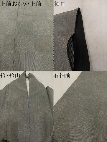 平和屋着物●伝統工芸士 砂川健一 江戸小紋 竹縞 市松 正絹 逸品 AABN1607ph