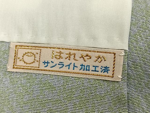 平和屋着物●訪問着 作家物 伊と幸 道長花唐草文 新嵯峨ちりめん 金彩 反端付き 正絹 逸品 AABN1642ph