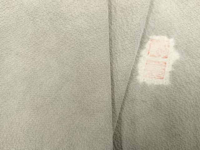 平和屋着物●上質な小紋 作家物 霞文 正絹 逸品 AABN1650ph