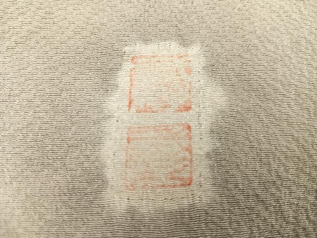 平和屋着物●上質な小紋 作家物 霞文 正絹 逸品 AABN1650ph