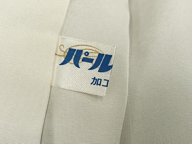 平和屋着物●上質な小紋 作家物 霞文 正絹 逸品 AABN1650ph
