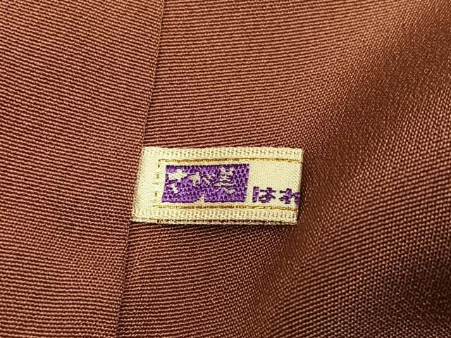 平和屋着物●中国三大刺繍 スワトウ刺繍 汕頭刺繍 総刺繍 訪問着 鳳凰花文 暈し染め 金糸 さが美扱い 正絹 逸品 未使用 AABN1753ph