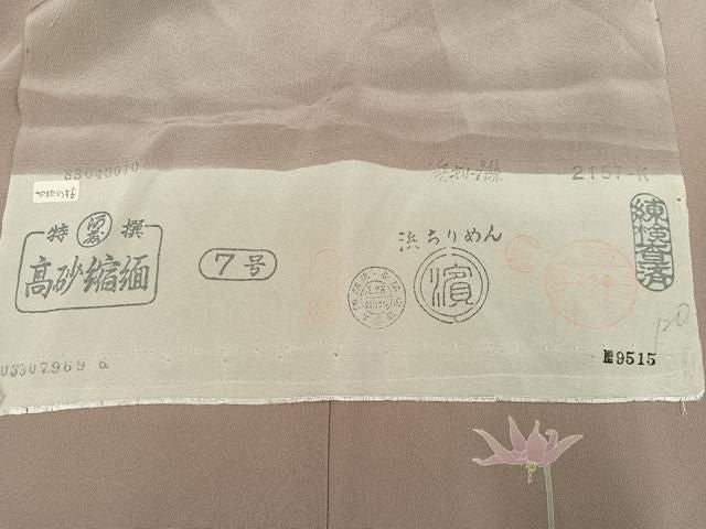 平和屋着物●訪問着 友禅 作家物 草花文 浜ちりめん 反端付き 正絹 逸品 AABN1758ph