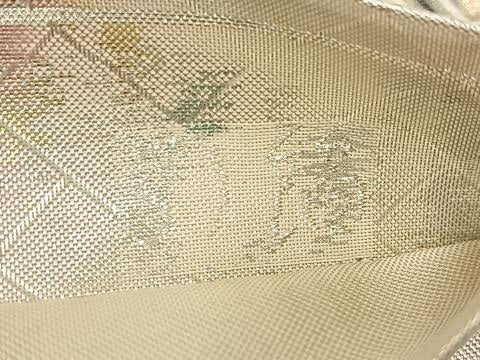 平和屋着物◎六通柄袋帯 格子花文 佐賀錦天上小袖紋 引箔 金銀糸 正絹 逸品 AABN1811bw