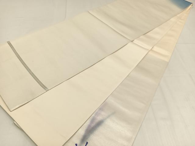 平和屋着物◎太鼓柄袋帯 舞蝶文 金銀糸 正絹 逸品 AABN1824bw