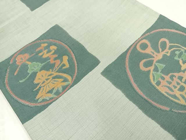 平和屋着物◎六通柄袋帯 紬地 茶香美 仕覆花丸文 正絹 逸品 AABN1924bw