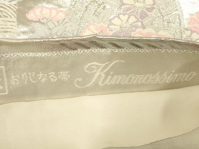 平和屋着物◎六通柄袋帯 唐織 色紙重ね花文 金銀糸 正絹 逸品 AABN2163ou