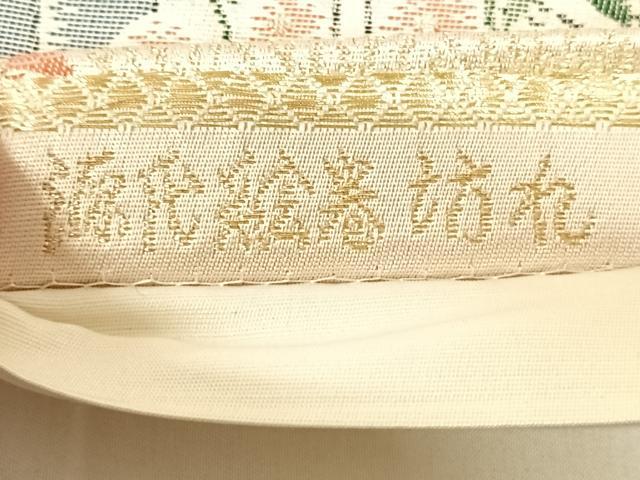 平和屋着物◎六通柄袋帯 源氏絵巻 金糸 正絹 逸品 AABN2224dk
