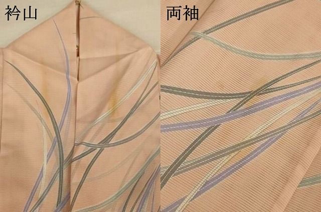 平和屋着物*夏物 小紋 絽 草葉文 洗える着物 AABN2396jd