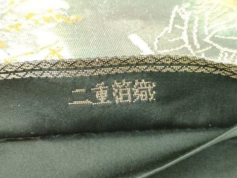 平和屋着物◎西陣 服部織物謹製 六通柄袋帯 こはく錦 二重箔織 人物風景文 正絹 逸品 AABN2408ps