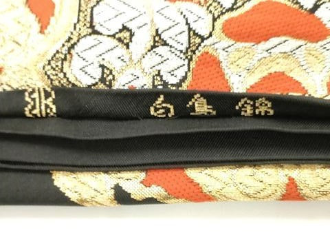 平和屋着物◎西陣 服部織物謹製 六通柄袋帯 花丸文 黒地 金銀糸 AABN2416ps