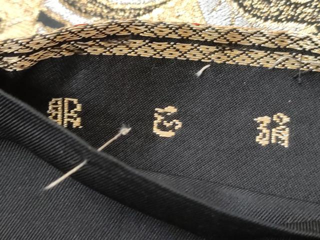 平和屋着物◎西陣 服部織物謹製 六通柄袋帯 幾何学花文 黒地 金銀糸 正絹 逸品 AABN2519ps
