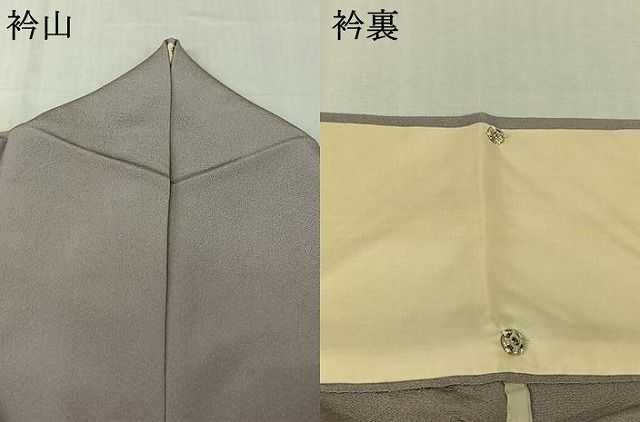 平和屋着物▽中国三大刺繍 相良刺繍 総刺繍 訪問着 単衣 草花文 牡丹鼠色地 正絹 逸品 AABN2744jh