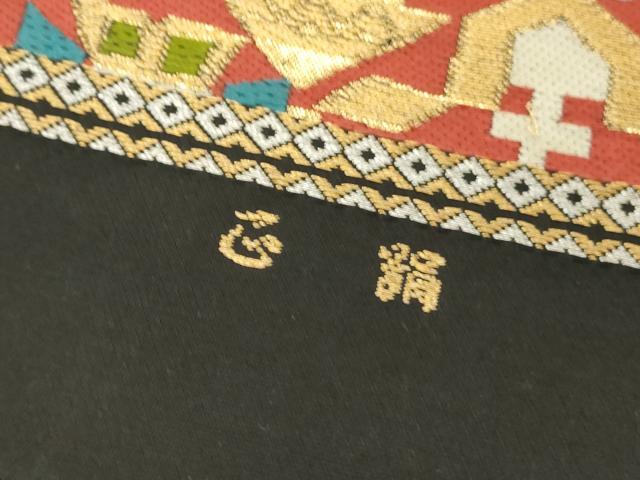 平和屋着物◎六通柄袋帯 幾何学花文 黒地 金糸 正絹 逸品 AABN2761ps