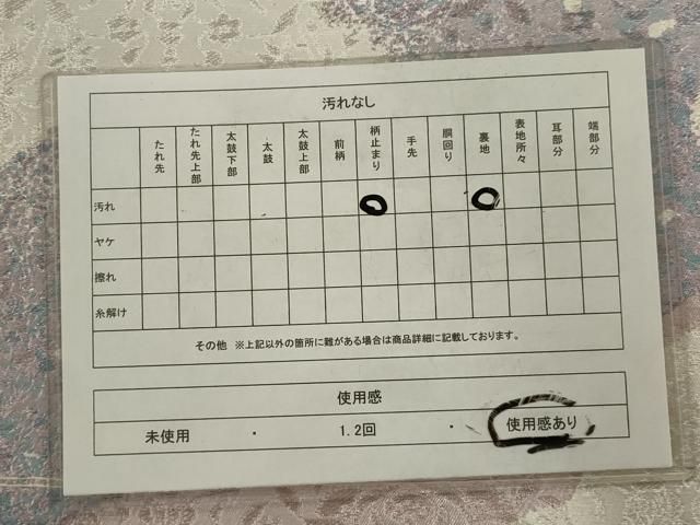 平和屋着物◎六通柄袋帯 花唐草文 銀糸 正絹 逸品 AABN2774ps