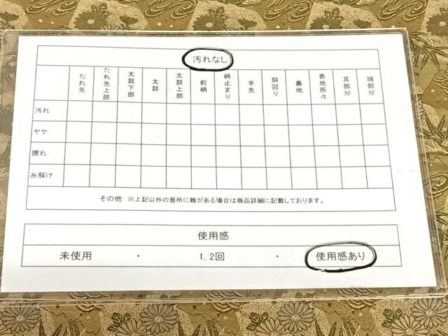 平和屋着物◎アンティーク 大正ロマン 丸帯 流水花文 金糸 正絹 逸品 AABN2879dk