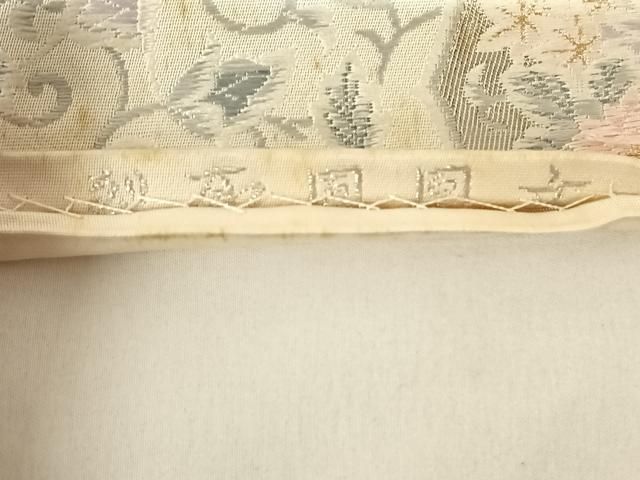 平和屋着物◎六通柄袋帯 唐織 プラチナ箔 裂取鳳凰文 正絹 逸品 AABN2899dk