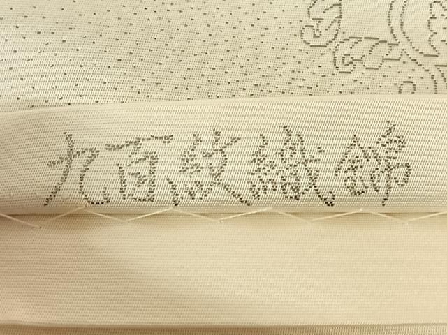 平和屋着物◎六通柄袋帯 九百紋織錦 プラチナ箔 正絹 逸品 AABN2919dk