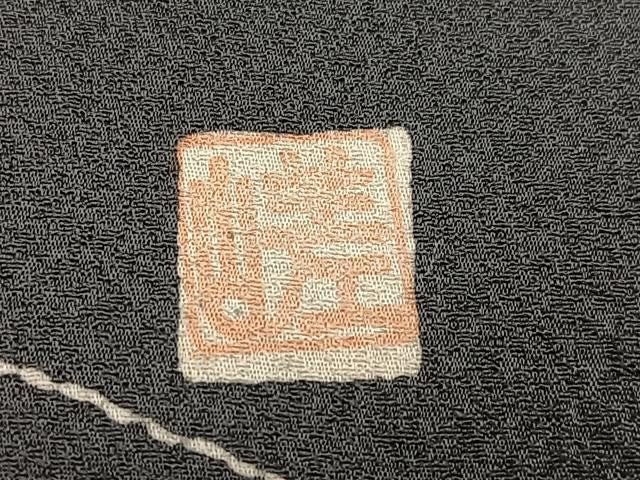 平和屋着物●上質な小紋 作家物 絞り 流水花文 正絹 逸品 AABN2967ph