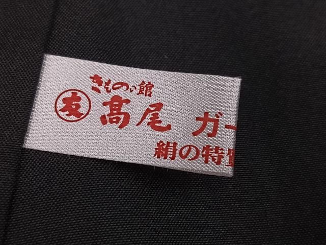 平和屋着物●本場大島紬 9マルキ 地空き 兎 うさぎ 正絹 逸品 未使用 AABN2970ph