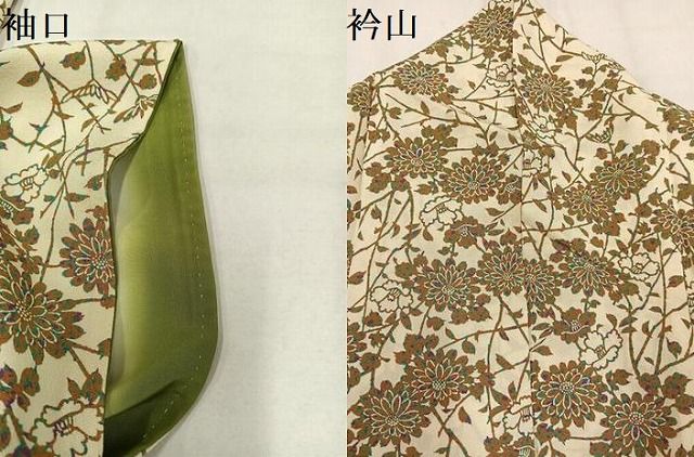 平和屋着物●上質な小紋 枝花文 正絹 逸品 AABN2976ph