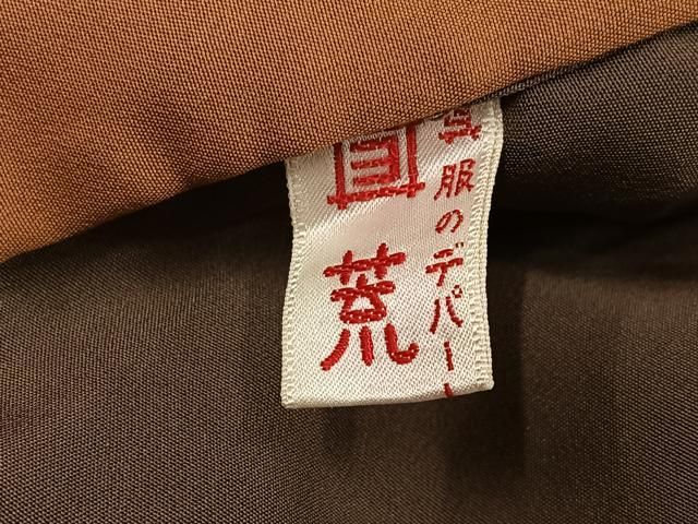 平和屋着物●訪問着 刺繍 舞花文 金糸 金通し地 正絹 逸品 AABN3016ph