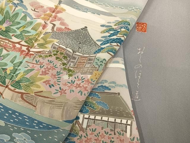 平和屋着物●本加賀友禅作家 中正勲 色留袖 奥の細道 暈し染め 正絹 逸品 未使用 AABN3028ph