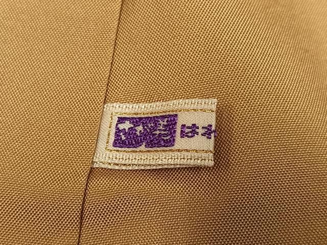 平和屋着物●訪問着 紬地 蔦の葉文 暈し染め さが美扱い 正絹 逸品 AABN3031ph