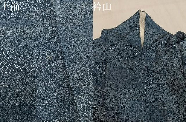 平和屋着物●江戸小紋 本場大島紬 染大島 寄せ小紋柄 正絹 逸品 AABN3057ph