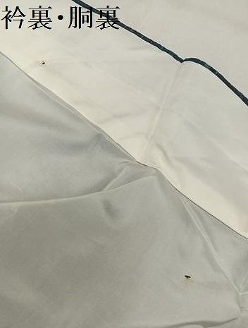 平和屋着物●訪問着 紬地 荒磯 正絹 逸品 未使用 AABN3058ph