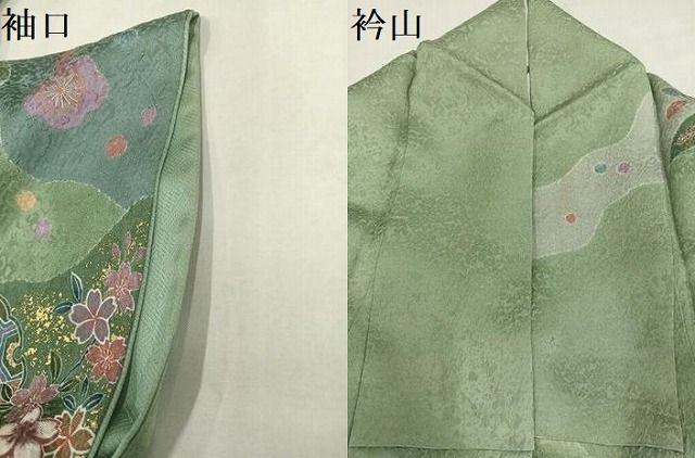 平和屋着物●訪問着 扇面吉祥花文 金彩 正絹 逸品 AABN3074ph