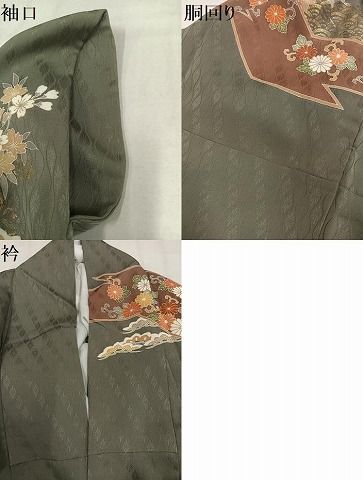平和屋着物●訪問着 駒刺繍 吉祥花唐草文 金彩 正絹 逸品 AABN3075ph