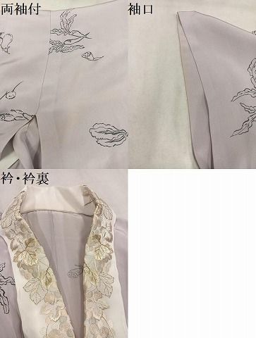 平和屋着物●長襦袢 無双仕立て 成り物 半衿刺繍 正絹 逸品 AABN3112ph