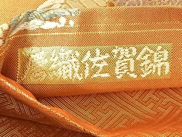 平和屋着物◎唐織佐賀錦 六通柄袋帯 瑞鳥桜花流波文 金糸 正絹 逸品 AABN3143dk