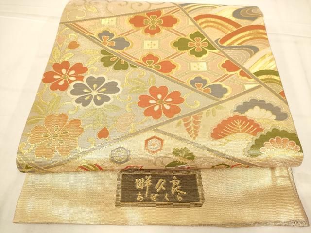 平和屋着物◎六通柄袋帯 あぜくら 草花文 金糸 正絹 逸品 未使用 AABN3251ps