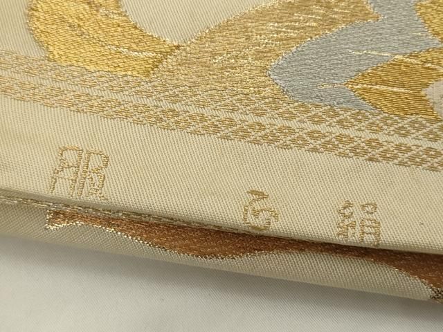 平和屋着物◎西陣 服部織物謹製 六通柄袋帯 唐草文 金糸 正絹 逸品 AABN3286ps