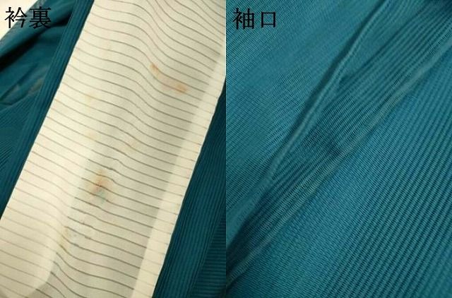 平和屋着物*夏物 色無地 縦絽 高麗納戸色 洗える着物 AABN3364jd