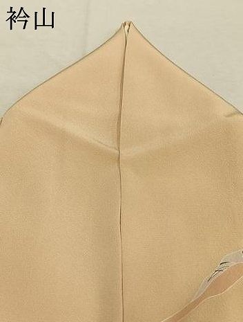 平和屋着物●訪問着 源氏香 道長花鳥文 金彩 正絹 逸品 AABN3591fy