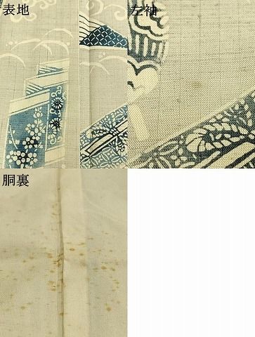 平和屋着物●上質な小紋 紬地 型染め 器物文 正絹 逸品 AABN3620fy