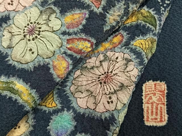 平和屋着物●越後十日町の一流染匠 桐屋・翠山工房 訪問着 辻が花 絞り 暈し染め 金彩 やまと誂製 正絹 逸品 AABN3672fy