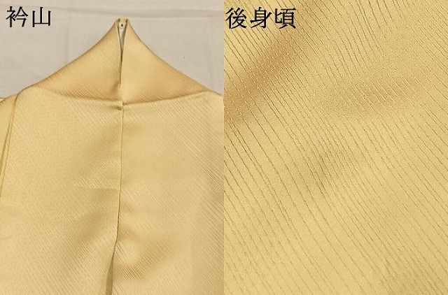 平和屋着物●世界的ファッションデザイナー 山本寛斎 kansaiブランド 訪問着 枝花文 暈し染め 金銀彩 高島屋扱い 正絹 逸品 AABN3734fy