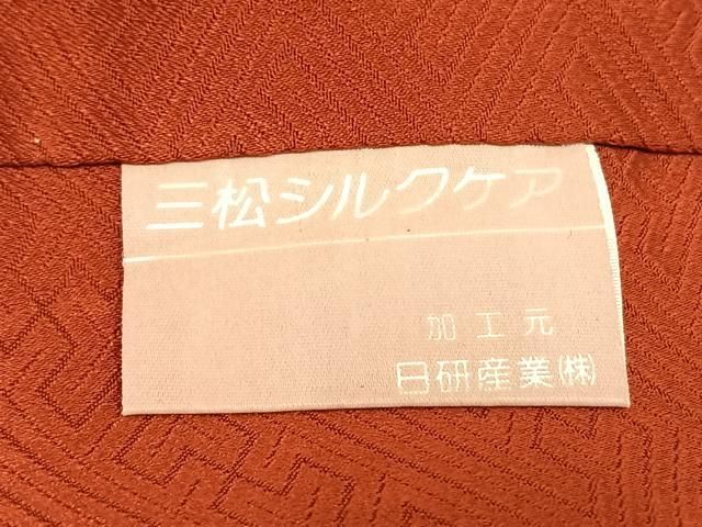 平和屋着物●豪華振袖 駒刺繍 御所車花文 暈し染め 金彩 正絹 逸品 AABN3744fy