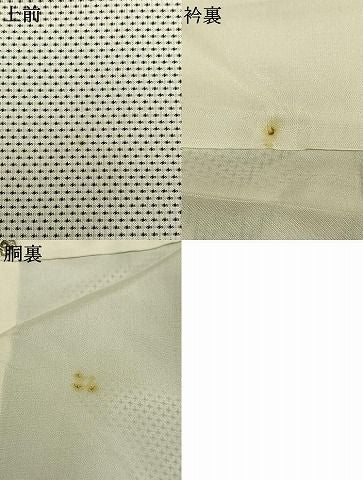 平和屋着物●上質な紬 薔薇 正絹 逸品 AABN3757fy